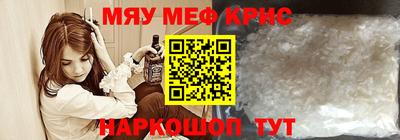 кокаин VHQ Бугуруслан
