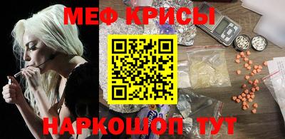 кокаин колумбия Будённовск