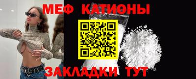 кокаин колумбия Будённовск
