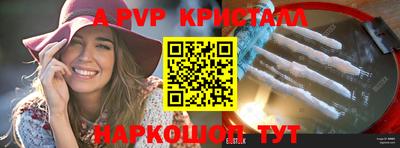 мет Бузулук