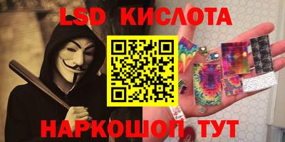 кокаин VHQ Бугуруслан