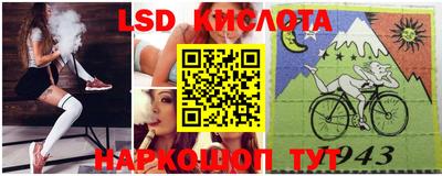 мет Бузулук