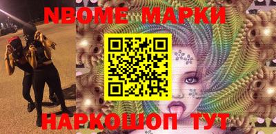 кокаин VHQ Бугуруслан