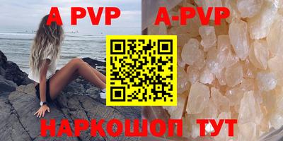 кокаин VHQ Бугуруслан