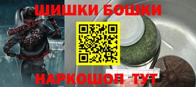 кокаин колумбия Будённовск
