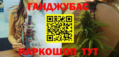 мет Бузулук