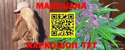 кокаин VHQ Бугуруслан