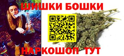 мет Бузулук
