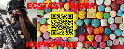 кокаин колумбия Будённовск