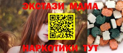 мет Бузулук