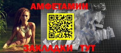 кокаин VHQ Бугуруслан