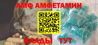 метадон Красноармейск