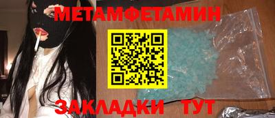 кокаин колумбия Будённовск