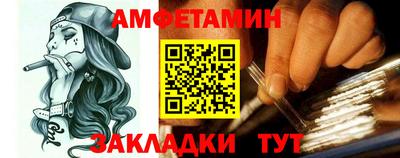 кокаин VHQ Бугуруслан