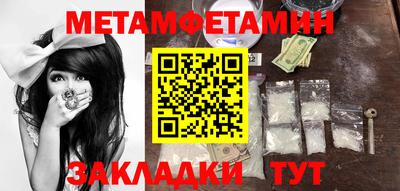 кокаин колумбия Будённовск
