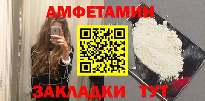 дживик Котовск