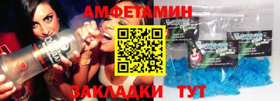 кокаин VHQ Бугуруслан