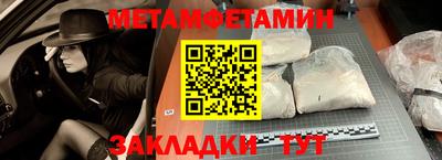 кокаин VHQ Бугуруслан