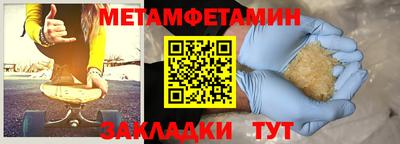 кокаин колумбия Будённовск