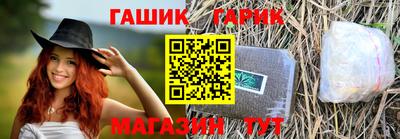 мет Бузулук