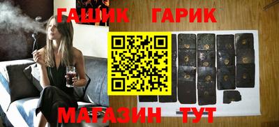 мет Бузулук