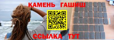 мет Бузулук