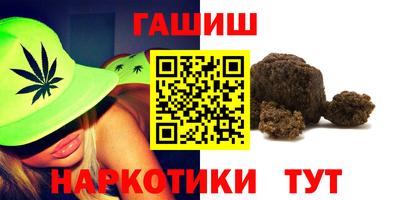 кокаин колумбия Будённовск