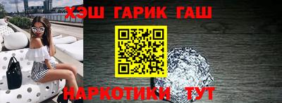 кокаин колумбия Будённовск