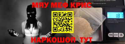 кокаин колумбия Будённовск