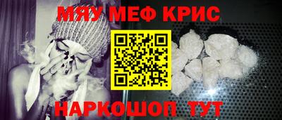 кокаин колумбия Будённовск