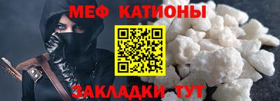 кокаин VHQ Бугуруслан